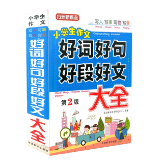 旅行车载可折叠水桶9.9!多功能折叠军锹18!清灰尘除尘器鼓风机30! 旅行车载可折叠水桶9.9!多功能折叠军锹18!清灰尘除尘器鼓风机30!