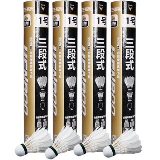 旅行车载可折叠水桶9.9!多功能折叠军锹18!清灰尘除尘器鼓风机30! 旅行车载可折叠水桶9.9!多功能折叠军锹18!清灰尘除尘器鼓风机30!
