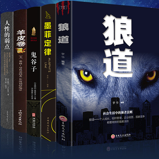 旅行车载可折叠水桶9.9!多功能折叠军锹18!清灰尘除尘器鼓风机30! 旅行车载可折叠水桶9.9!多功能折叠军锹18!清灰尘除尘器鼓风机30!