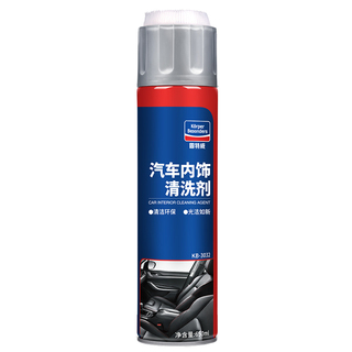 旅行车载可折叠水桶9.9!多功能折叠军锹18!清灰尘除尘器鼓风机30! 旅行车载可折叠水桶9.9!多功能折叠军锹18!清灰尘除尘器鼓风机30!