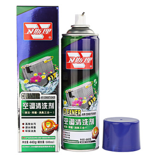 旅行车载可折叠水桶9.9!多功能折叠军锹18!清灰尘除尘器鼓风机30! 旅行车载可折叠水桶9.9!多功能折叠军锹18!清灰尘除尘器鼓风机30!