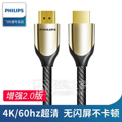 HDMI5.9ϴˮ29Сͷ139﮵3912齺ͷ49ӹҼ8