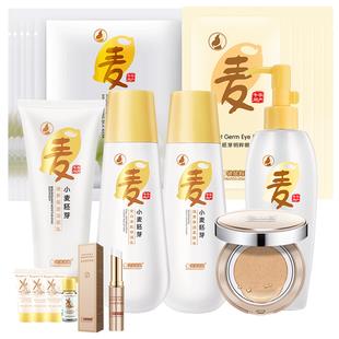 冰丝T恤14.8!登山杖12!全铜花洒58!凉席29!gps定位19!tcl 冰丝T恤14.8!登山杖12!全铜花洒58!凉席29!gps定位19!tcl