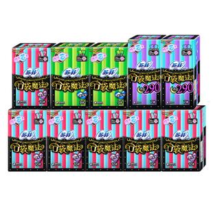 冰丝T恤14.8!登山杖12!全铜花洒58!凉席29!gps定位19!tcl 冰丝T恤14.8!登山杖12!全铜花洒58!凉席29!gps定位19!tcl
