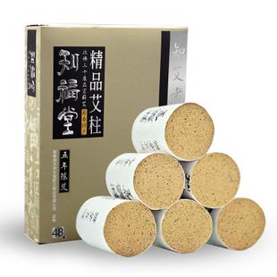 地漏2.8元 充电器4.8元 电吹风19元 闪迪32G内存卡25元 地漏2.8元 充电器4.8元 电吹风19元 闪迪32G内存卡25元