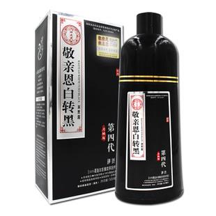 地漏2.8元 充电器4.8元 电吹风19元 闪迪32G内存卡25元 地漏2.8元 充电器4.8元 电吹风19元 闪迪32G内存卡25元