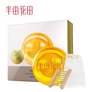 100WͶ5ʿɿ470̨U32G14.9