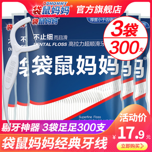 请输入描述 请输入描述
