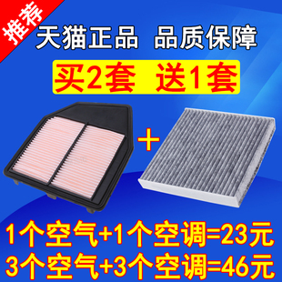 请输入描述 请输入描述