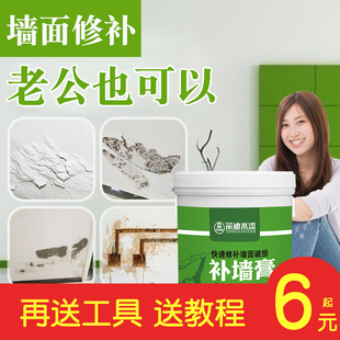 请输入描述 请输入描述