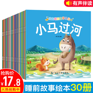 请输入描述 请输入描述