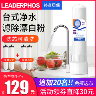 请输入描述 请输入描述
