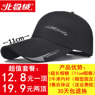 请输入描述 请输入描述