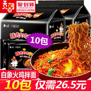 请输入描述 请输入描述