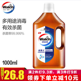 请输入描述 请输入描述