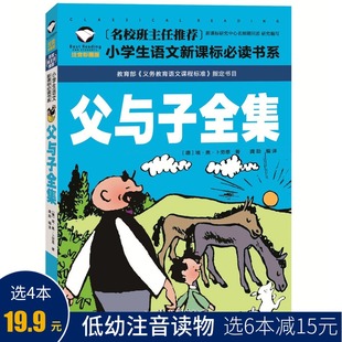 请输入描述 请输入描述