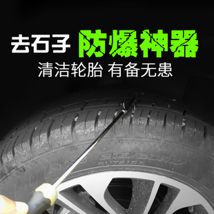 请输入描述 请输入描述