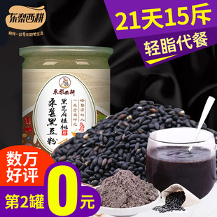 请输入描述 请输入描述