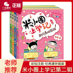请输入描述 请输入描述