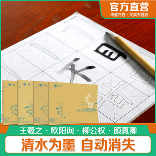 请输入描述 请输入描述