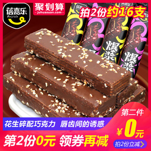 请输入描述 请输入描述