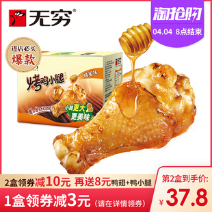 请输入描述 请输入描述