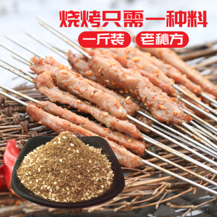 请输入描述 请输入描述