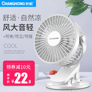 请输入描述 请输入描述