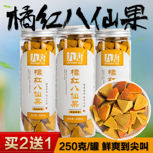 请输入描述 请输入描述