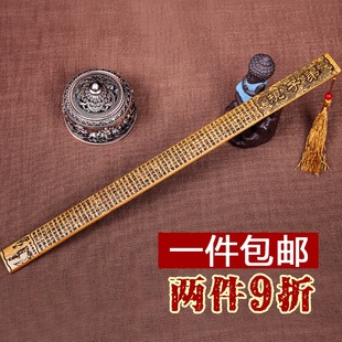 请输入描述 请输入描述