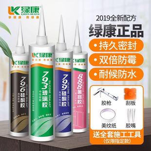 请输入描述 请输入描述