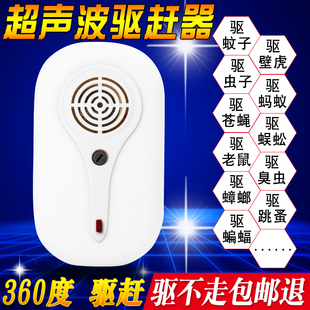 请输入描述 请输入描述