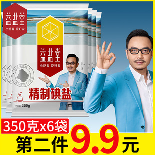 请输入描述 请输入描述