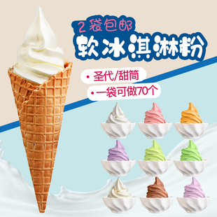 请输入描述 请输入描述