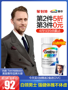请输入描述 请输入描述