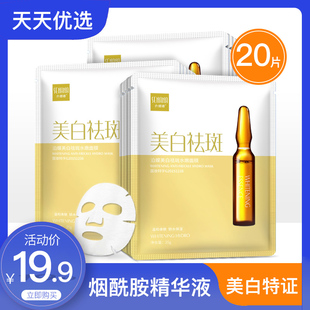 请输入描述 请输入描述