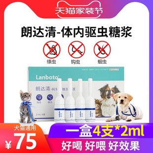 请输入描述 请输入描述