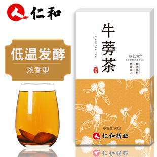 请输入描述 请输入描述