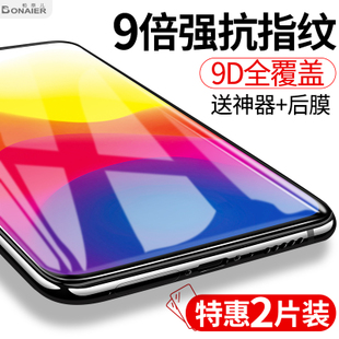 请输入描述 请输入描述