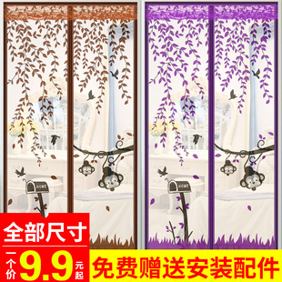 请输入描述 请输入描述