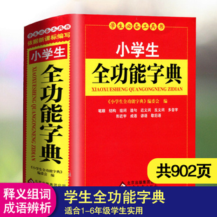 请输入描述 请输入描述