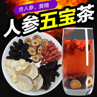 请输入描述 请输入描述