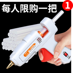 请输入描述 请输入描述