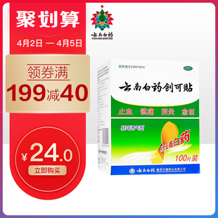 请输入描述 请输入描述