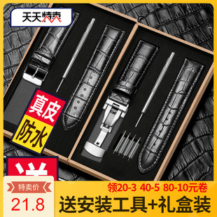 请输入描述 请输入描述