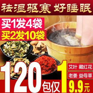 请输入描述 请输入描述