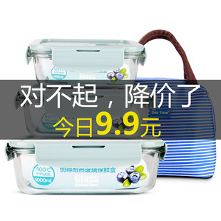 请输入描述 请输入描述