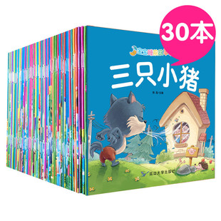 请输入描述 请输入描述