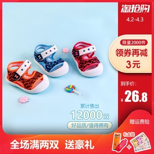 请输入描述 请输入描述