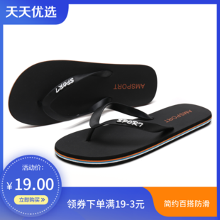 请输入描述 请输入描述